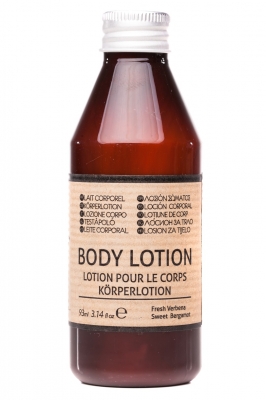 botanika body lotion 93ml